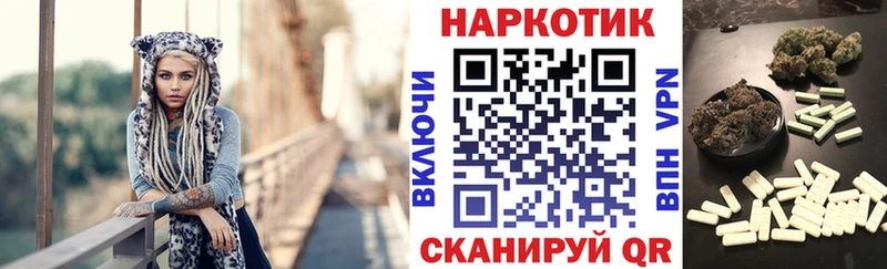 Магазин наркотиков Коряжма MDMA  СОЛЬ  Псилоцибиновые грибы  Мефедрон  АМФЕТАМИН  ГАШИШ 