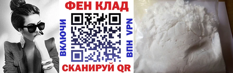 АМФ Premium Коряжма