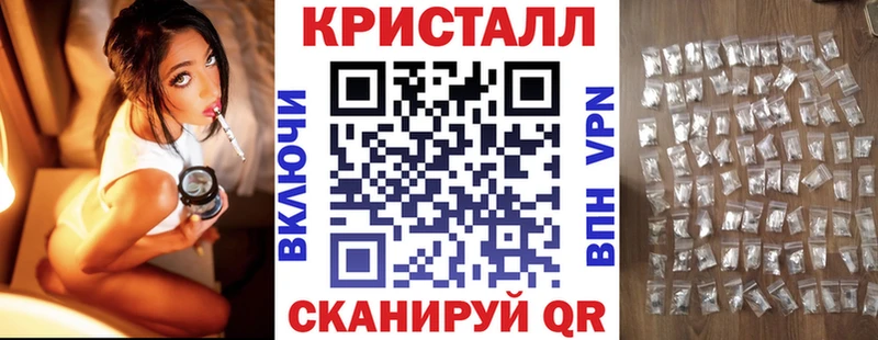 АМФ 98%  МЕГА   Коряжма  что такое  
