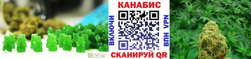 Печенье с ТГК марихуана  дарнет шоп  кракен ТОР  Коряжма 