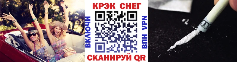Кокаин Боливия  kraken ссылки  Коряжма  купить наркоту 