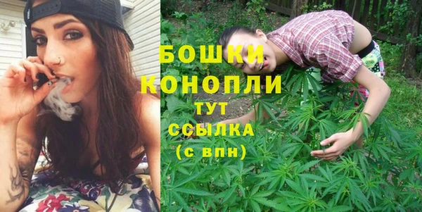 прущая мука Горно-Алтайск