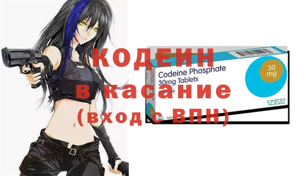 apvp Горнозаводск