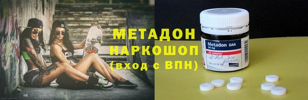 МДПВ Тутаев