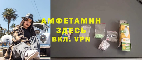 apvp Горнозаводск