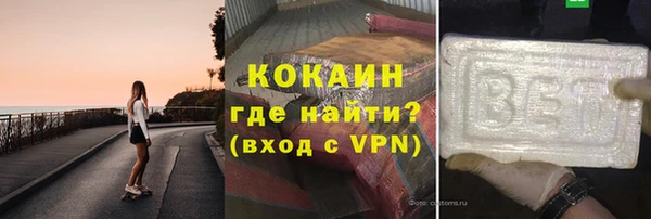 mix Туринск