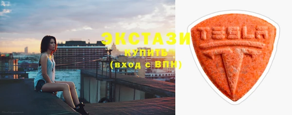 сатива Горняк