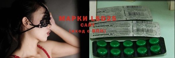 прущая мука Тында