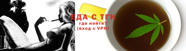 apvp Горнозаводск