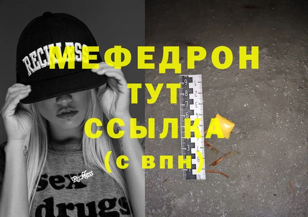 apvp Горнозаводск