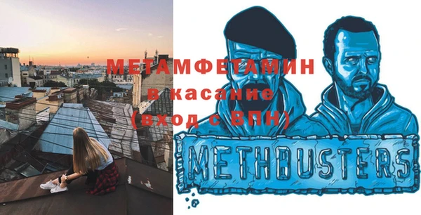 apvp Горнозаводск