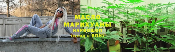 apvp Горнозаводск