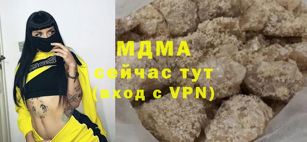 apvp Горнозаводск