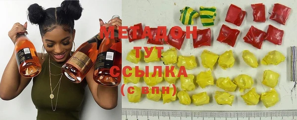 прущая мука Горно-Алтайск